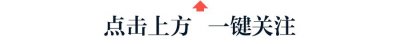 ​军官职业化新政来了！家有二胎服役年限却不够，该怎么办？
