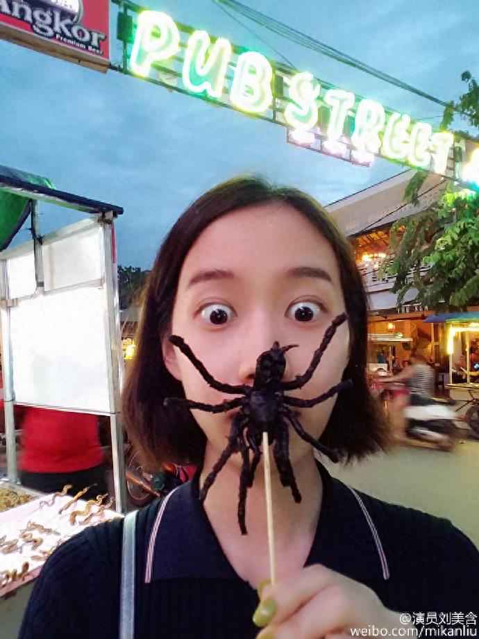 《巴拉拉小魔仙》里严莉莉长大后照片，看看谁最美？