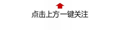 ​11年前，那个说“宁坐宝马哭，不坐单车笑”的女孩，现在怎样了？