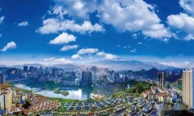 ​中国凉都-贵州六盘水