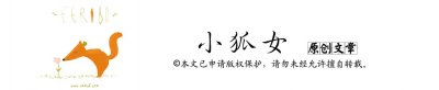 ​《漫画世说新语》：捧腹大笑中了解那些魏晋名士的风骨