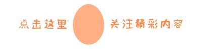 ​火箭少女新歌《light》，治愈系忧郁小清新，每个人差距太明显