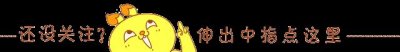 ​赵信新皮肤屠龙勇士：集特效+威猛于一身的良心皮肤！