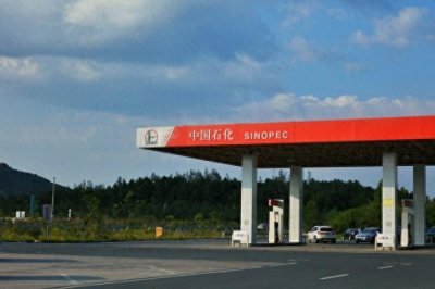 ​你知道中国石油跟中国石化有什么区别吗？