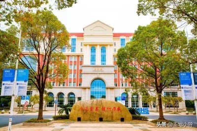 ​上海健康医学院知名度如何？