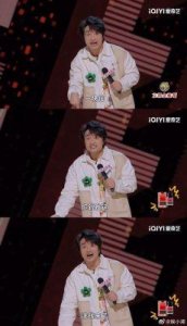 ​刘旸：转寒的天气里，让我们用笑声驱走寒意