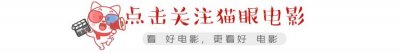 ​陈凯歌谈小鲜肉：宋丹丹说的对，已经没人告诉他们什么是好和坏！