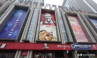 ​后卫寨属于西安还是咸阳？奇特的“黑车文化”你怎么看？