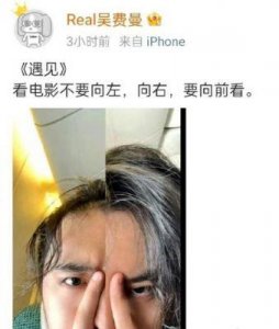 ​TVB57周年台庆：老将新面孔共襄盛典，向佐流量引关注