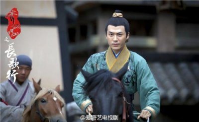 ​秀丽江山之长歌行阴兴是谁