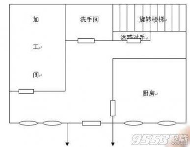 ​明日之后7级庄园别墅蓝图 七级庄园建筑设计图数据图片