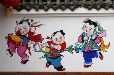 ​绵竹年画村