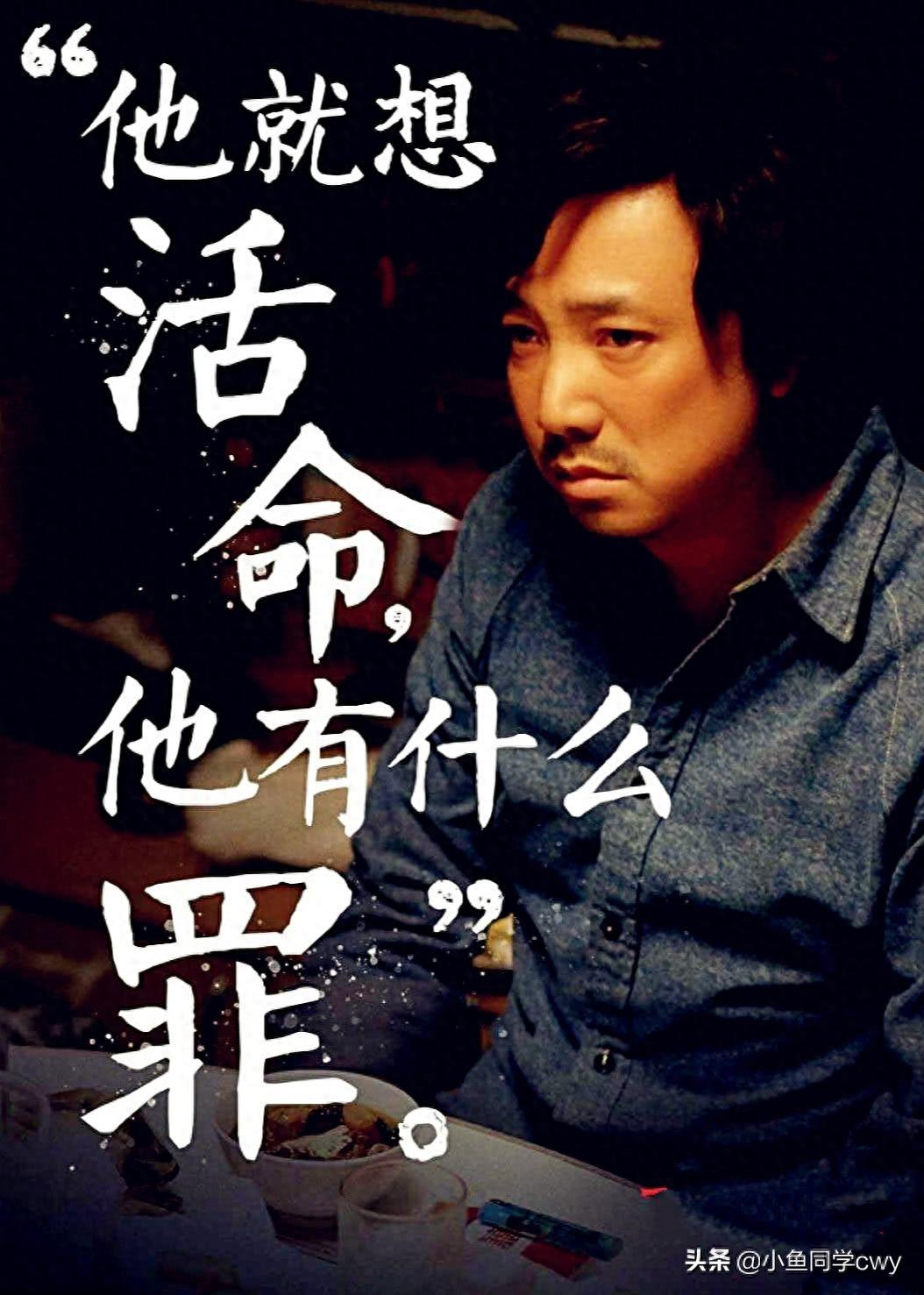 我不是药神中的神药“格列宁”到底是什么东西