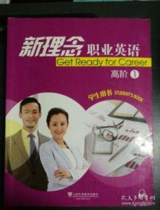 ​量近2019中文字需大全规须1：2019中文书写新标准揭秘！