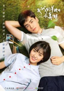 ​推荐10部青春校园题材电视剧！