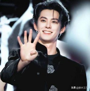 ​王鹤棣出道背景揭秘，人气攀升全凭粉丝助力？