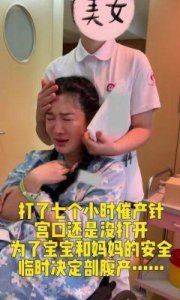 ​73岁张纪中憧憬未来：活力四射的家庭生活与育儿新篇章