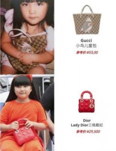 ​李湘与王诗龄：如何打造心灵富有的“投胎第一志愿”？