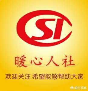 ​退休人员是否可享受工会发放的福利？