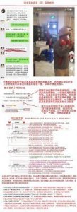​霍尊退出娱乐圈：决定正式宣布，卓伟发文感慨