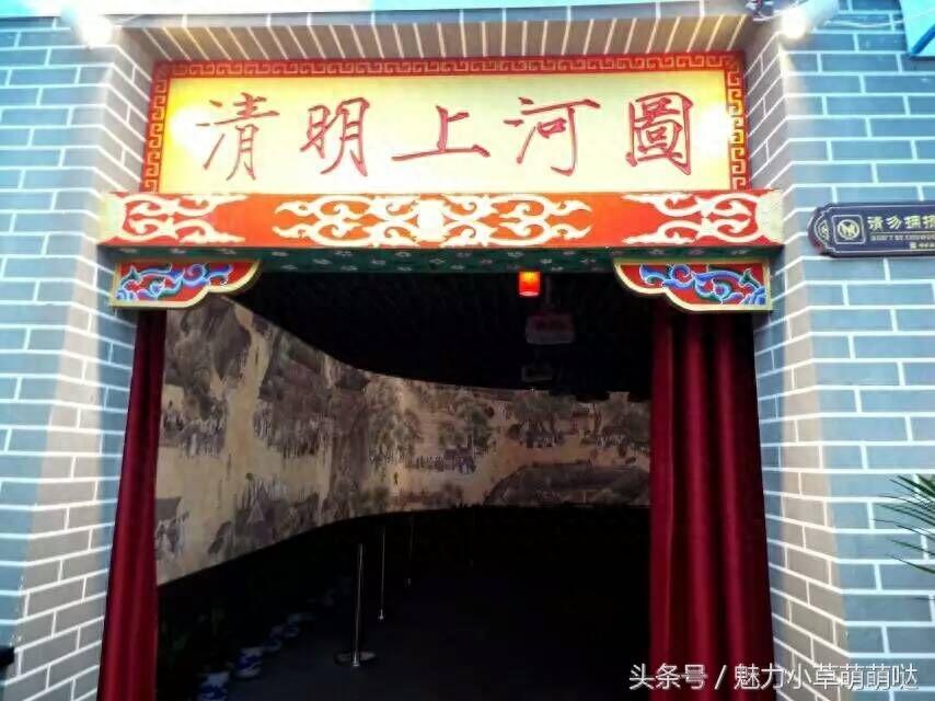 走进开封鼓楼，领略它的魅力