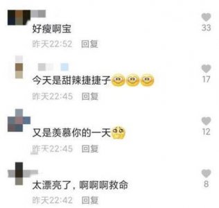 ​钟丽缇12岁女儿日常分享，穿露脐装热舞，展现甜美笑容与明星气质