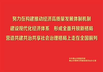 ​它们藏着旧时光的秘密！佛山五区的这些古桥，你都走过吗？