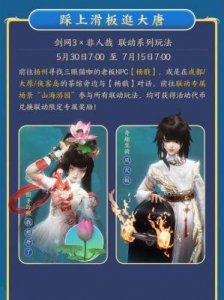 ​全新9玄免费版震撼上线！