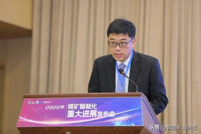 ​人物┃ 煤矿智能化卓越人物：山东能源集团高工亓玉浩