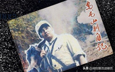 ​十部鼎级剿匪电视剧，带你领略热血与正义