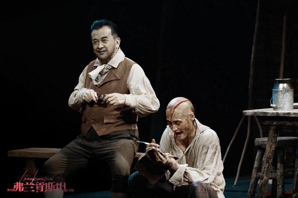 袁弘郑云龙首次搭档，一起谈谈《弗兰肯斯坦》