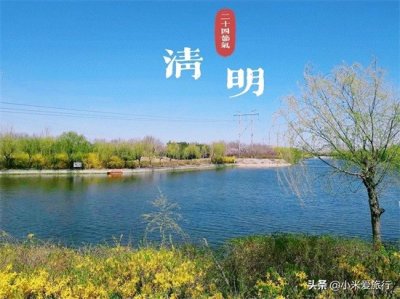 ​石家庄周边一日游路线合集，适合自驾或骑行，假期快点安排起来吧