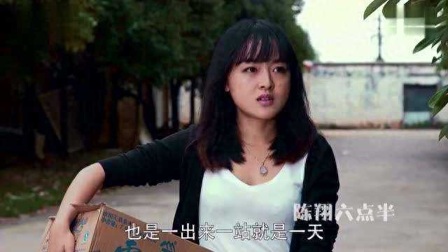 陈翔六点半演员(盘点陈翔六点半出镜的11位美女)