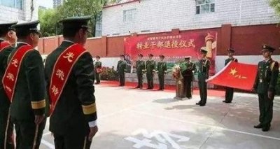 ​部队转业自主择业工资可以拿多少(军官自主择业、转业费最新标准)