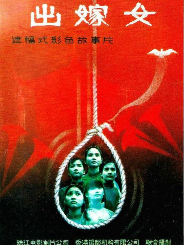 侯勇前妻个人简介（侯勇4个女人3段婚姻）(9)
