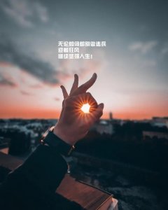 ​过去的真能过去，现在的就真的是现在了吗？