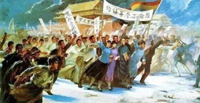 ​“五四”运动，到底喊了哪些口号？——旧报导读7