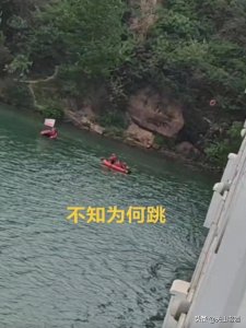 ​苍溪县开发商李永军之子李东虎坠江身亡，年仅31岁，有精神病史