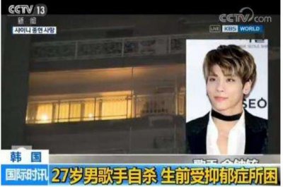 ​金钟铉出殡灵异事件真相 是不是真的没死墓