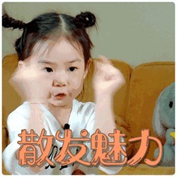 李承铉戚薇女儿国籍（戚薇女儿非华籍也并非韩籍）