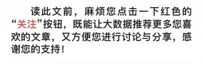 ​十几年前大喊“我爸是李刚”的李启铭，出狱后父母拒绝与其相认