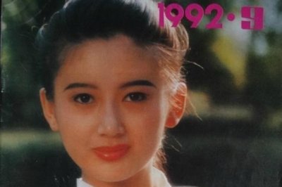 ​沙宝亮老婆朱娜出生年月（朱娜年轻时的照片资料）