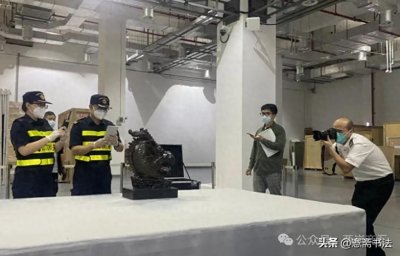 ​两岸合力圆明园龙首回归中国始末...