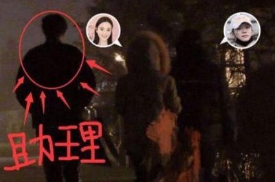 ​李小璐夜宿门是什么时候 和PG One现在还有联系感情真好