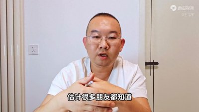 ​刘亚楼为何提出一域多层四四制？且看王海大队4战12！