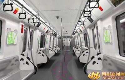 ​快来打卡合影！数一数成都地铁有哪些熊猫元素吧