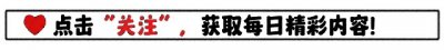 ​向佐幽默回应向太喊话：家庭责任与幽默感并存的娱乐圈典范