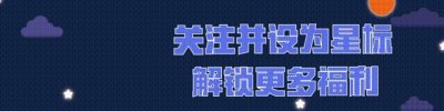 ​你知道“油腻的师姐”这个梗是怎么来的吗？
