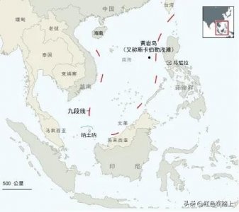​南海争端：历史、现状与未来展望