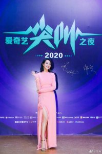 ​朱丹的老公是谁（朱丹前夫林涵近况曝光）